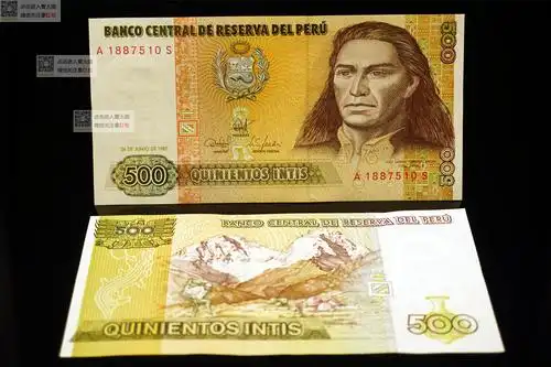 全球汇美洲秘鲁500元纸币印蒂 国外钱币纸币保真全新
