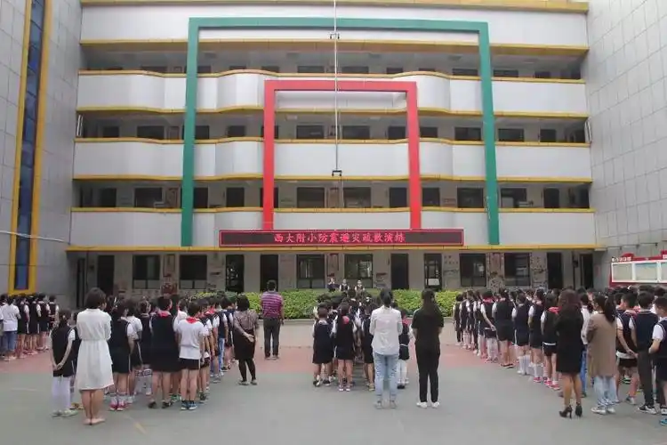 西大附小开展生命安全教育周活动