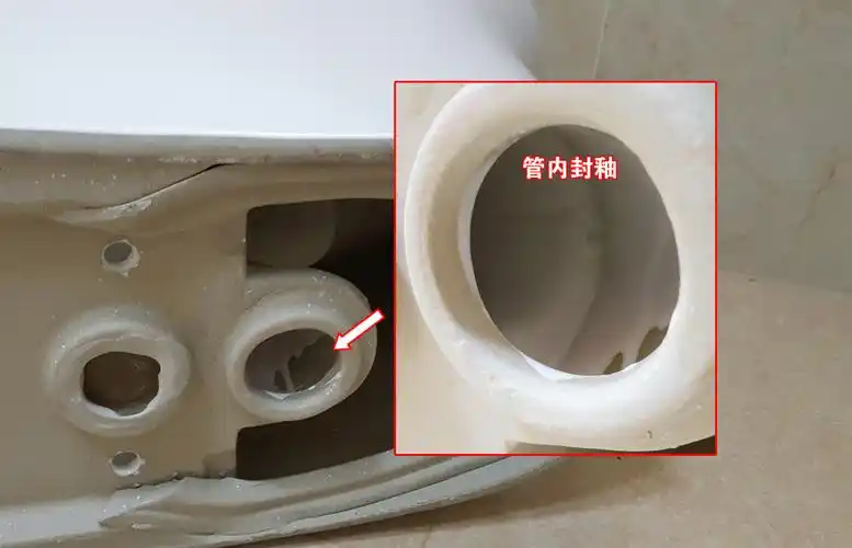 家里马桶反味只是因底部没有封这个太后悔哭