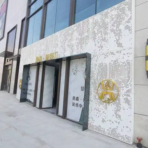 酒店商场外墙造型抗腐蚀香槟色弧形铝单板】价格_厂家 - 中国供应商