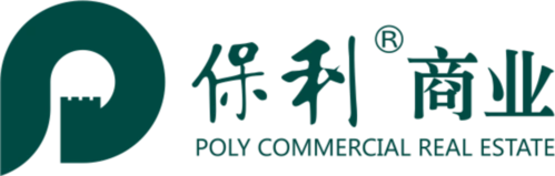 保利广场首入自贡1月15日卓逸地产保利商业即将盛大签约