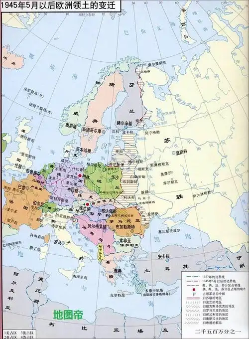 二战最大赢家吞并六十万领土相当于两个日本