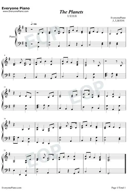 行星组曲钢琴谱_霍尔斯特
