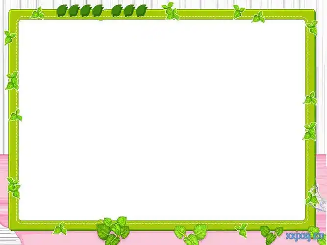 绿色边框幻灯片背景图片 ppt背景(编号:1928)-ppt课件
