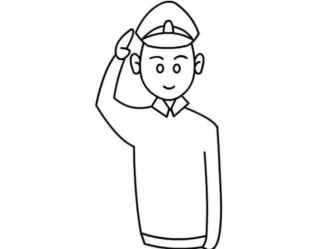 军人敬礼怎么画