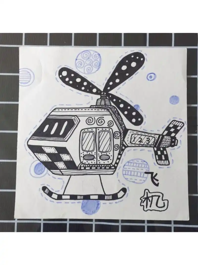 创意线描《直升飞机》