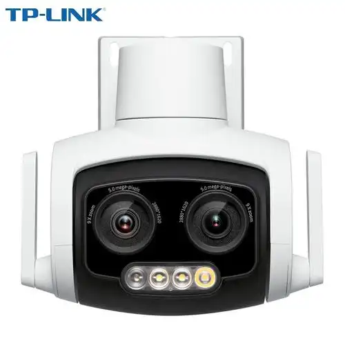 500万双目变焦全彩ai室外无线球机 智能家用商用安防监控户外摄像头