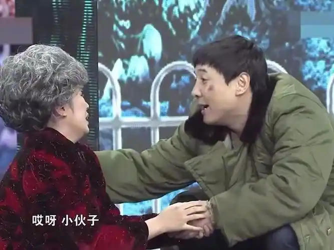 开心麻花名角成名作,经典小品《扶不扶》,搞笑我服了!