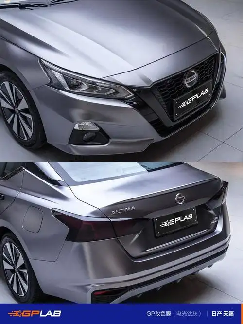 日产天籁 | gp改色膜 - 电光钛灰