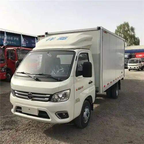 延庆周边卖小货车电话福田祥菱4s店