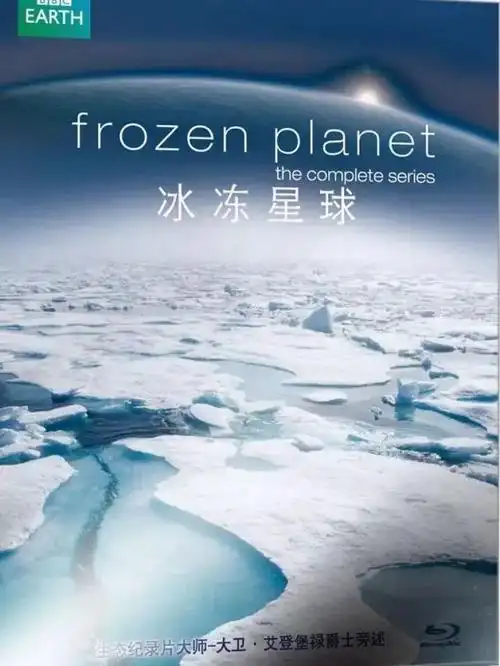 首都图书馆少儿剧场精彩影片预告