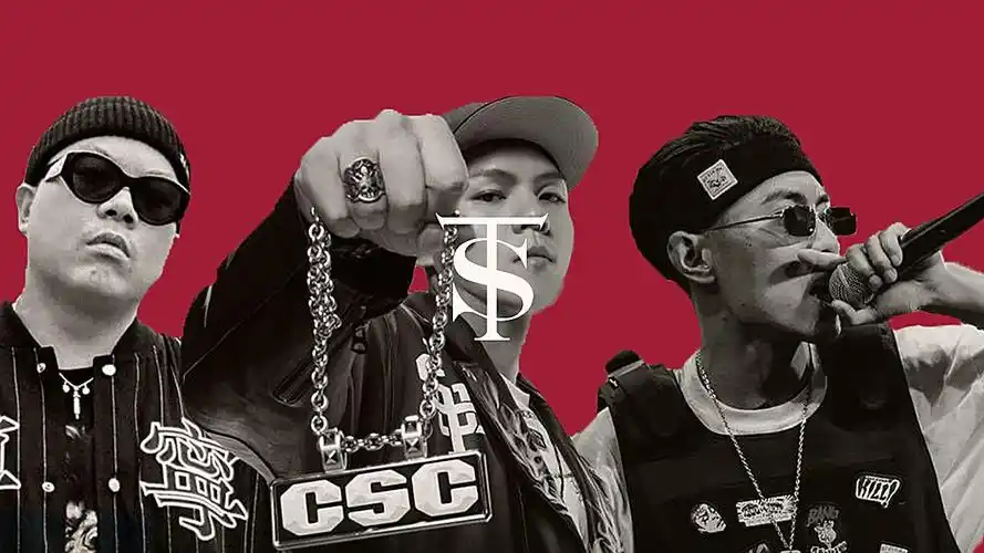 freecblocktypebeat聚boombap