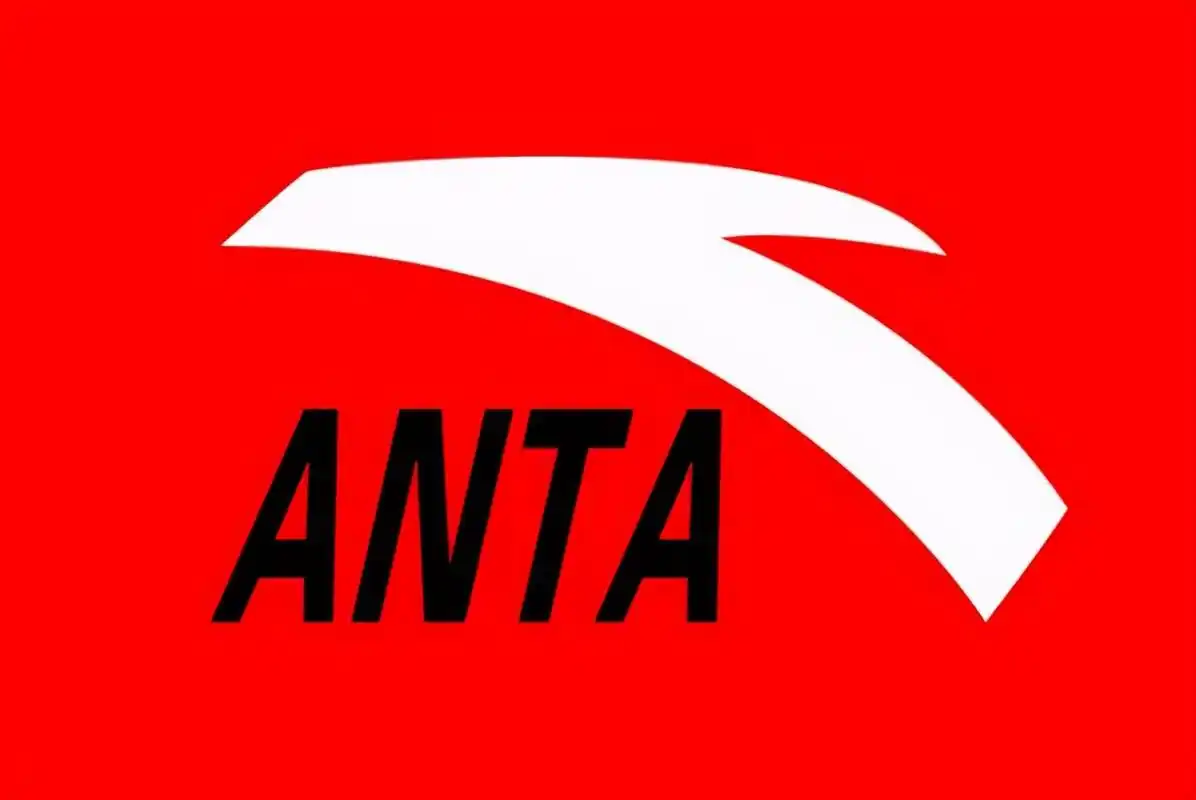 计划研发投入40亿,安踏未来五年战略目标能否延续"强周期"?