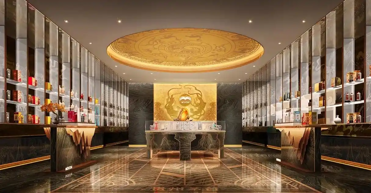 国酒茅台展厅规划馆设计理念."品","醉",既契合茅台酒文化 - 抖音
