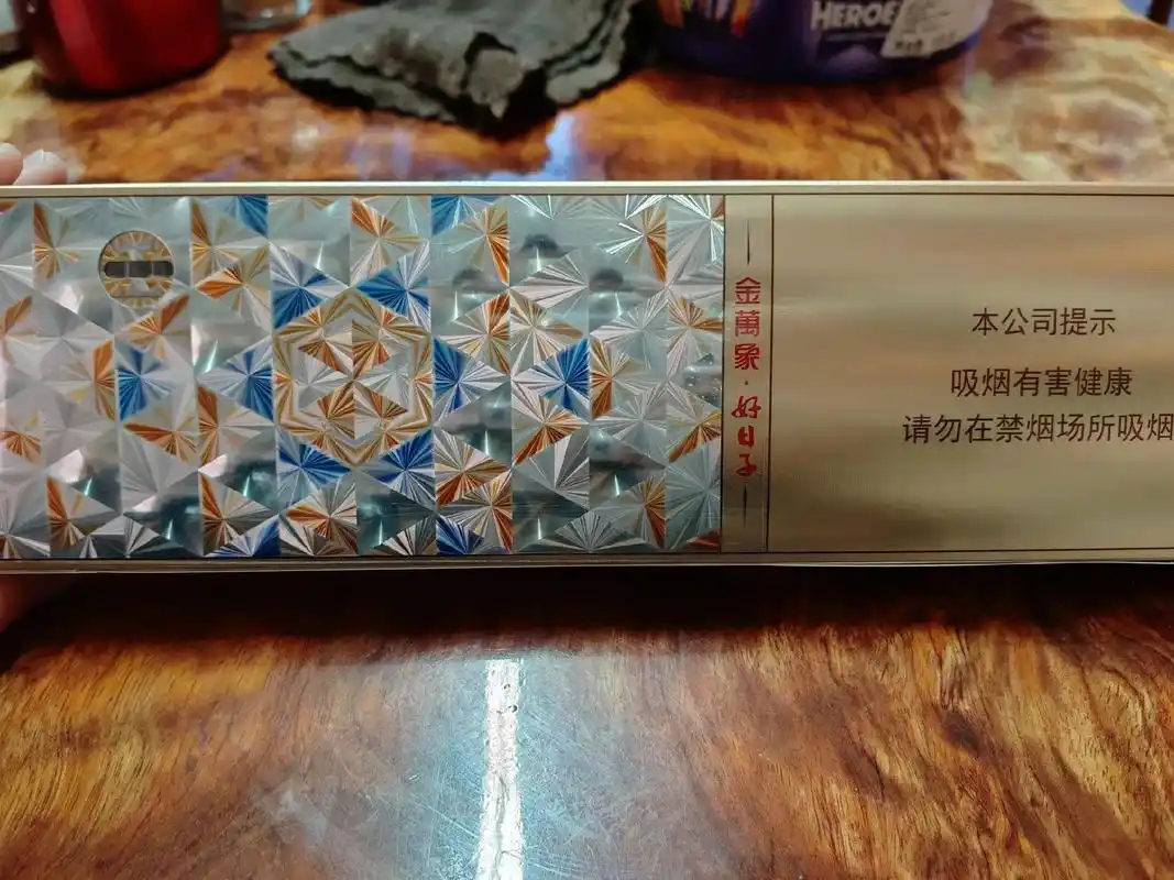 0.#好日子金万象 #涡轮增压#烟 - 抖音