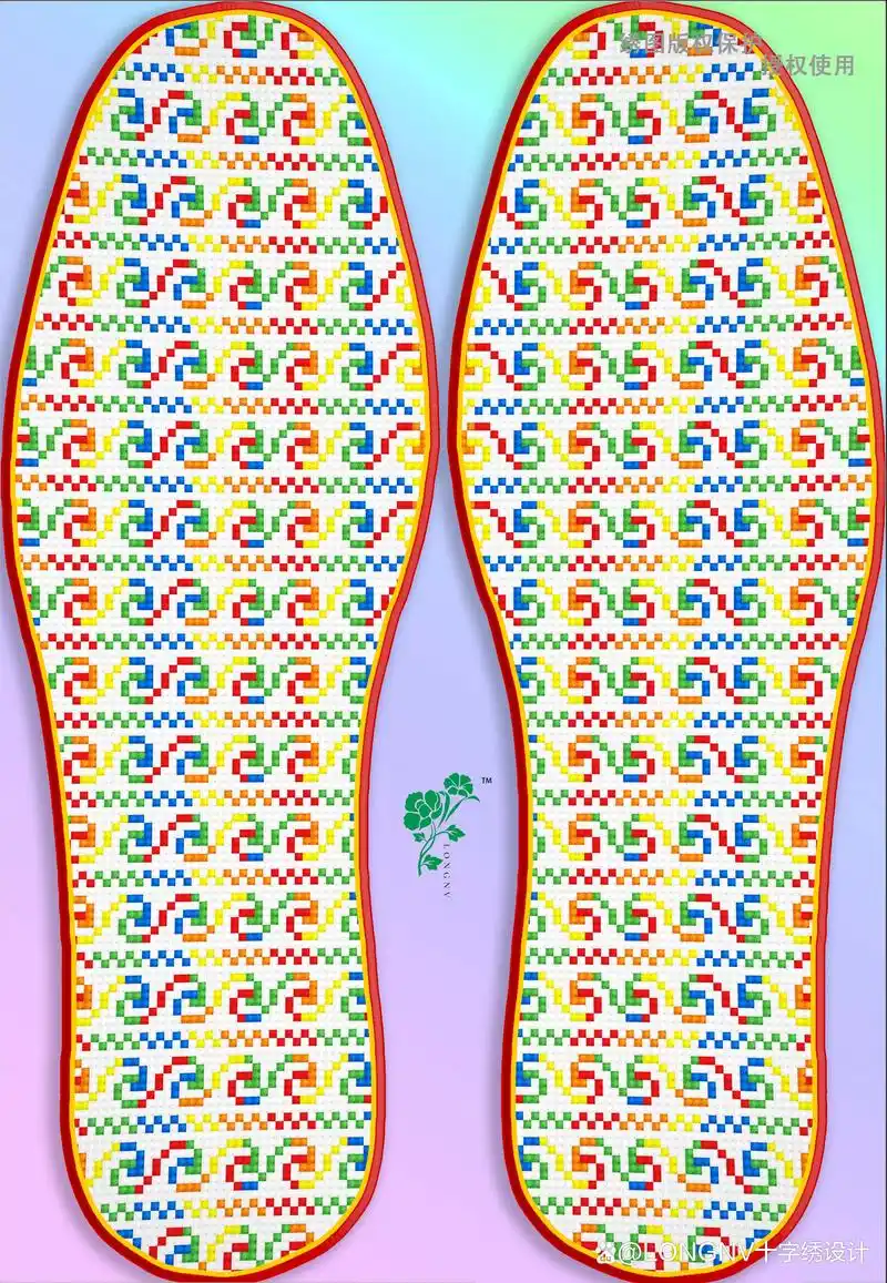 小格十字绣鞋垫图样欣赏!几何图案12张