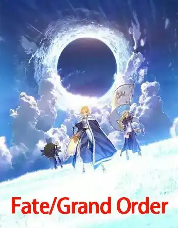 fategrandorder