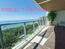 外地双不限,雅居乐清水湾一线海景现房,度假可托管!