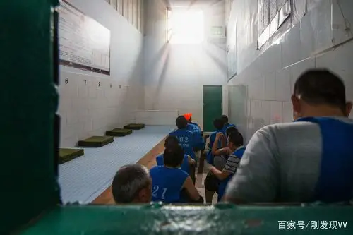 零距离接触高科技监控,人性化管理的看守所,可容三百名劳改人员