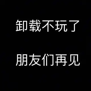 31566 唱吧,玩音乐,就上唱吧!