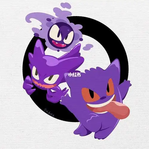 画一画耿鬼鬼斯鬼斯通全家福