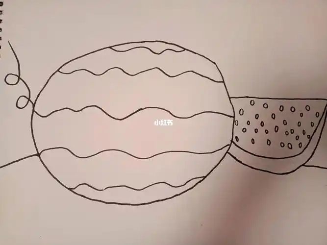 简笔画西瓜