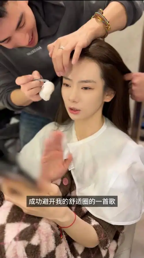 戚薇去浪姐的原因##戚薇秒了