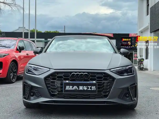 a4l改色雾面战斗灰