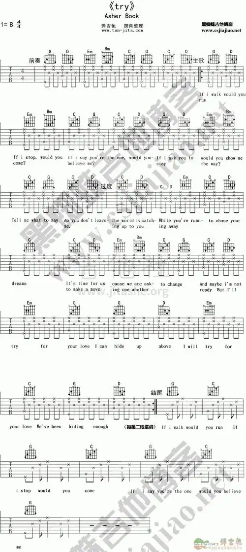 try(名扬四海)吉他谱(图片谱,弹唱)_asher book(asher monroe book)_1