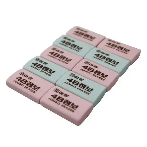 韩国花郎 4b小橡皮100(10块/包)蓝粉彩色