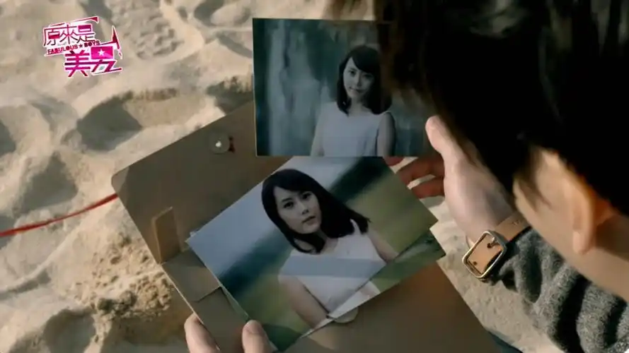 p>蔡芷纭,原名蔡函岑,1985年12月24日出生于中国台湾省台北市,中国