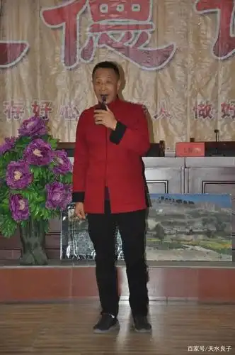 "九九"重阳节 财富天水走进新阳镇胡大村文化下乡交流活动纪实