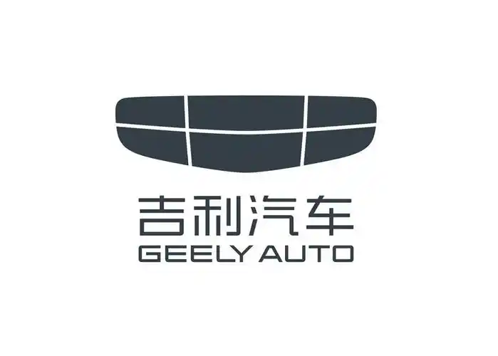 吉利汽车启用新logo! - 广告狂人