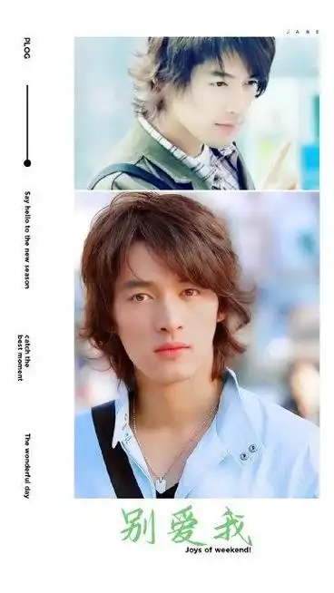 《蒲公英》出道作就演单身父亲