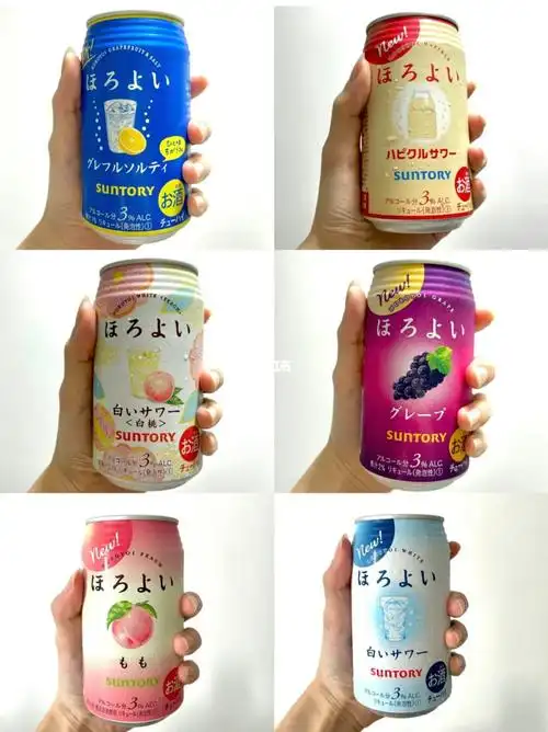 suntory三得利日本原装进口3低酒精饮料