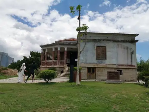 汇丰公馆旧址. 想到汇丰银行出卖华为事件,唾弃它