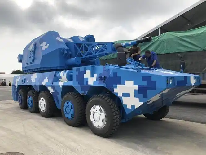 rvg-1型76毫米自行火炮