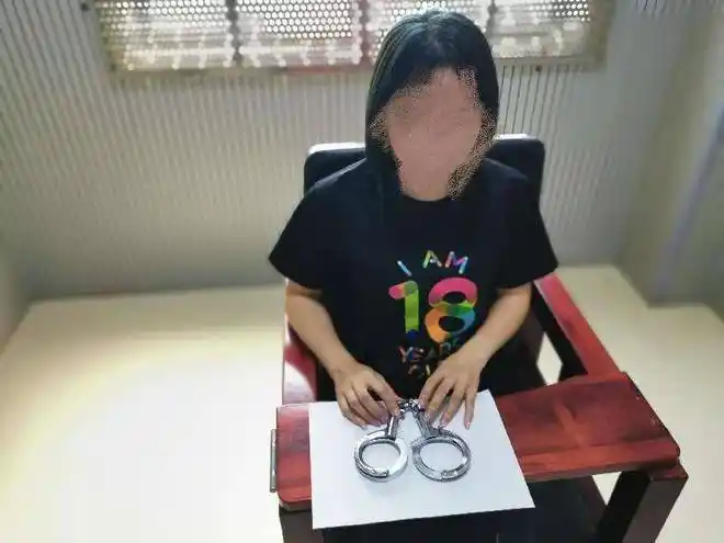 江西吉安女子携带手铐进火车站被查获