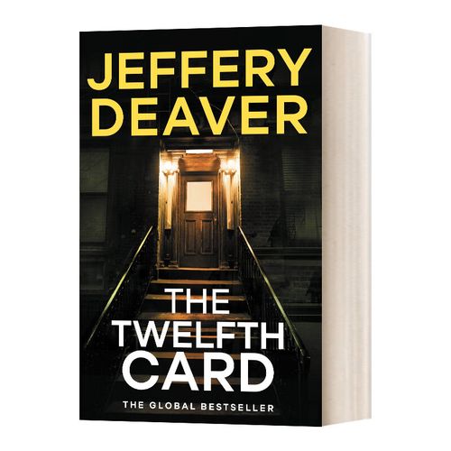 the twelfth card 第十二张牌 瑞雅进口原版