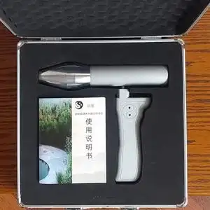 涡旋磁场太极场地磁场风水探测仪寻龙尺龙脉点穴探测仪地质探测仪