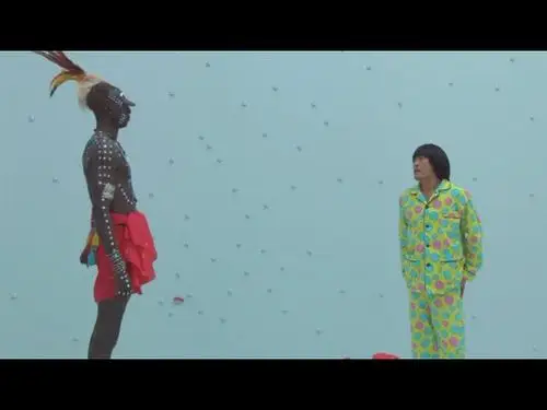 【中字】【日本】睡衣男异次元空间 しんぼる.2009