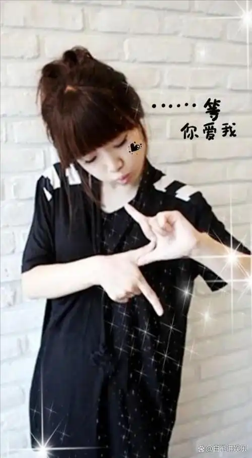 她的全名并不为大多数网友所知,他们只知道她叫恩典,并且有相当多的人