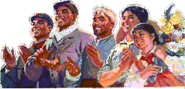 法制时报社又获殊荣!刚刚荣获全省的维稳安保工作先进集体 本报4名记