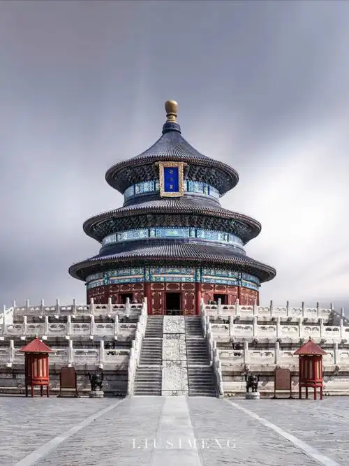 天坛祈年殿北京必去皇家建筑群