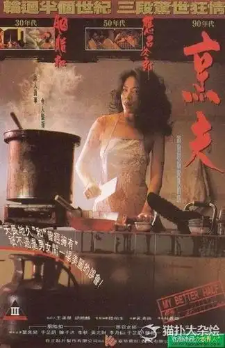 香港十大奇案!超变态的杀人奇案集锦,看完让你毛骨悚然!(有图)