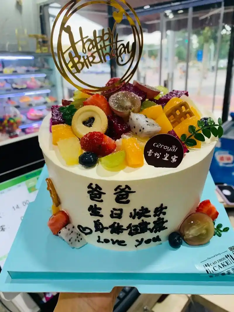 送给老爸的小6寸蛋糕,正好一家人一起分享快乐 - 抖音