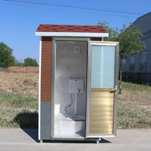 江苏亿品香厕所厂家豪华连体厕所移动简易厕所