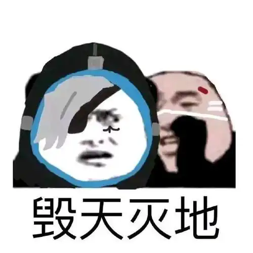 铁拳表情包大全