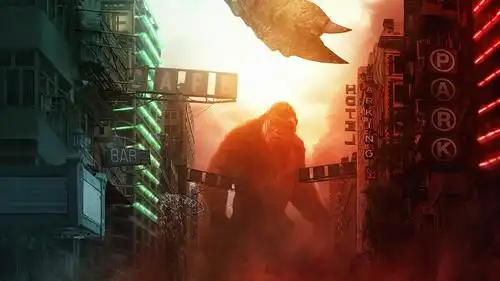 2021动作科幻片哥斯拉大战金刚