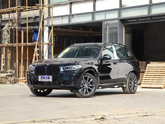 华晨宝马 宝马x3 2022款 xdrive30i 领先型 m曜夜套装
